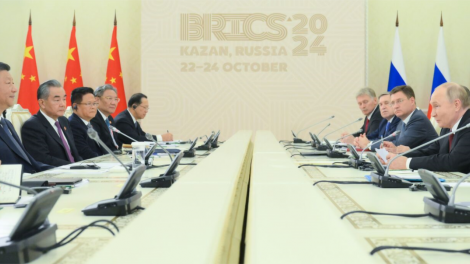 Hội nghị thượng đỉnh BRICS lần thứ 16 và các phiên họp toàn thể (23/10/2024)