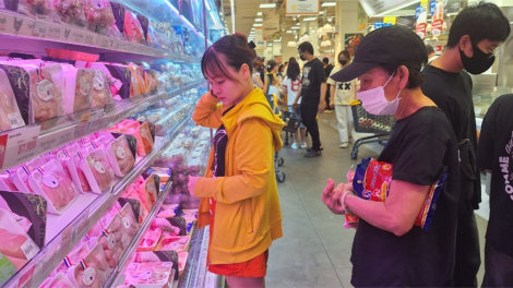 Thương mại của TP.HCM tăng trưởng tích cực (1/10/2024)