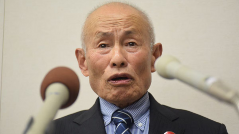 Niềm vui ngập tràn Nhật Bản với Giải Nobel Hòa bình 2024 (11/10/2024)