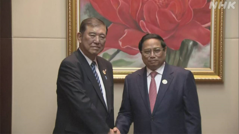 “Thủ tướng Nhật Bản Ishiba muốn xây dựng quan hệ thân hữu với các nhà lãnh đạo ASEAN” (11/10/2024)
