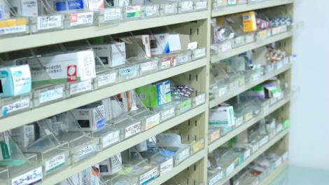Nhật Bản: tình trạng thiếu thuốc chữa bệnh trầm trọng tiếp tục kéo dài (24/11/2024)