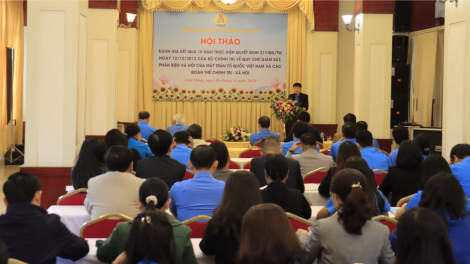 Vẫn còn tình trạng nể nang trong giám sát và phản biện xã hội (8/11/2024)