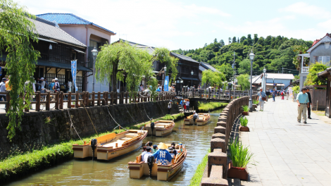 Khám phá thị trấn Sawara ở Chiba, Nhật Bản (Ngày 7/12/2024)