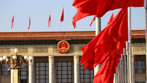 Trung Quốc quay lại chính sách tiền tệ “nới lỏng hợp lý” sau 14 năm  (10/12/2024)
