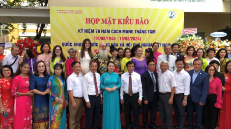 Bước ngoặt trong thu hút kiều hối (16/12/2024)