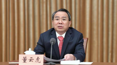 Trung Quốc: 87 quan chức do trung ương quản lý bị điều tra trong năm 2023 (26/2/2024)