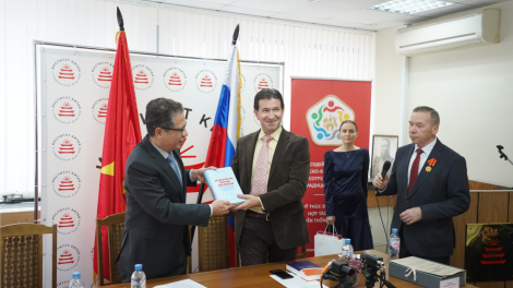 Khánh thành Phòng Việt Nam - điểm kết nối văn hóa tri thức Việt - Nga (23/2/2024)