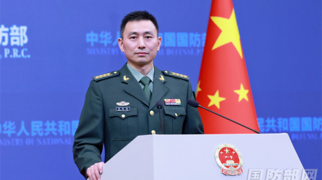 Trung Quốc nhấn mạnh nắm quyền chủ động chiến lược trong thống nhất đất nước (24/2/2024)