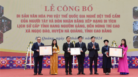 Công nhận Di sản văn hoá phi vật thể quốc gia với "Nghề dệt thổ cẩm của người Tày" ở Cao Bằng (10/3/2024)