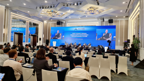 Diễn đàn Tương lai ASEAN: “Hướng tới khu vực ASEAN phát triển nhanh vì tương lai bền vững” (23/4/2024)