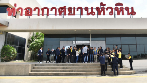 Đưa Hua Hin thành sân bay quốc tế, Thái Lan nỗ lực lọt top 10 trung tâm hàng không thế giới (14/05/2024)