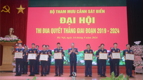 Bộ Tham mưu Cảnh sát biển: Tiếp tục phát hiện và nhân rộng điển hình thi đua tiêu biểu (14/05/2024)