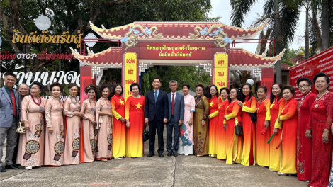 Kiều bào Thái Lan tưởng nhớ ngày sinh vị Lãnh tụ kính yêu của dân tộc (19/5/2024)