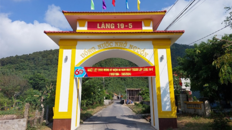 Làng 19 tháng 5 nơi miền chân sóng (16/5/2024)