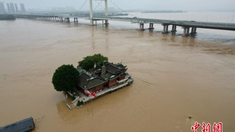 Chủ tịch Trung Quốc ra chỉ thị quan trọng về phòng chống lũ lụt, hạn hán (18/6/2024)