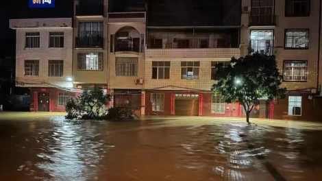 Trung Quốc: Miền Bắc chuẩn bị đón đợt nắng nóng mạnh nhất, miền Nam mưa lớn (09/6/2024)