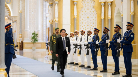 Lễ trình quốc thư của Đại sứ Việt Nam tại Các Tiểu vương quốc Ả-rập thống nhất (14/06/2024)