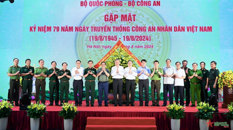 THỜI SỰ 21H30 ĐÊM 15/8/2024: Quân ủy Trung ương, Bộ Quốc phòng và Bộ Công an tổ chức buổi gặp mặt Kỷ niệm 79 năm Ngày truyền thống lực lượng Công an nhân dân.