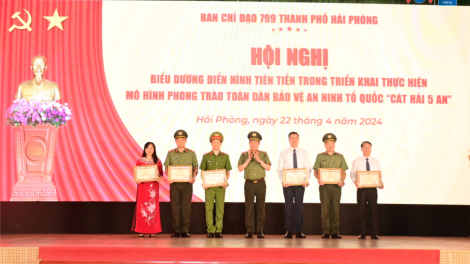 “Tường thành” vững chắc bảo vệ an ninh Tổ quốc (18/8/2024)