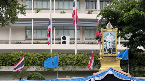 Thái Lan treo cờ rủ tưởng nhớ Tổng Bí thư Nguyễn Phú Trọng (1/8/2024)