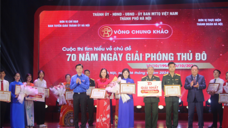 Hơn 1,3 triệu lượt thí sinh tham gia cuộc thi tìm hiểu 70 năm Ngày Giải phóng Thủ đô (06/09/2023)