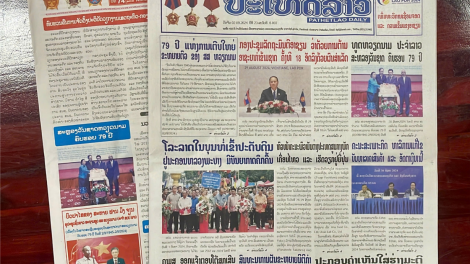 Truyền thông Lào đánh giá cao những thành tựu phát triển của Việt Nam trong 79 năm qua (2/9/2024)