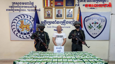 Chỉ trong tháng 8, Campuchia bắt giữ hơn một nghìn đối tượng liên quan đến ma túy (01/9/2024)
