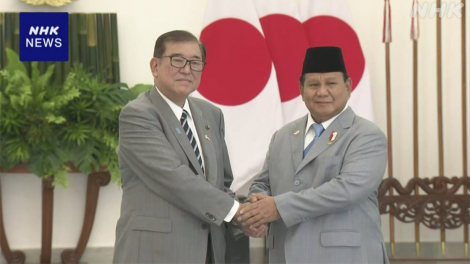 Nhật Bản sẽ cung cấp cho Indonesia các tàu 
tuần tiễu cao tốc (11/1/2025)