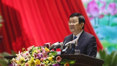 Chủ tịch nước Trương Tấn Sang dự Hội nghị triển khai công tác ngành Tòa án. (15/01/2016)