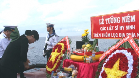 Nhiều ngôi chùa lớn trong nước và nước ngoài tổ chức lễ giỗ  64 chiến sỹ hải quân Việt Nam hy sinh trong khi bảo vệ đảo Gạc Ma - thuộc quần đảo Trường Sa của Việt Nam ngày 14/3/1988. (Thời sự chiều 13/3/2016)