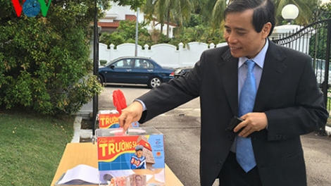 Thay đổi tầm nhìn để tạo nên sức bật mới cho công cuộc đổi mới của Việt Nam (17/3/2016)