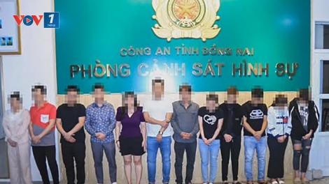 Thời sự 21h30 24/2/2025: Công an tỉnh Đồng Nai triệt phá đường dây rửa tiền hơn 2.000 tỷ đồng