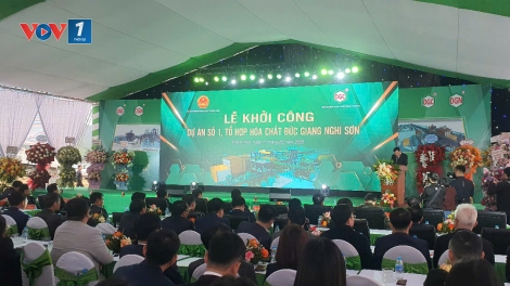 Hóa chất Đức Giang đầu tư dự án 2.400 tỷ tại Thanh Hóa