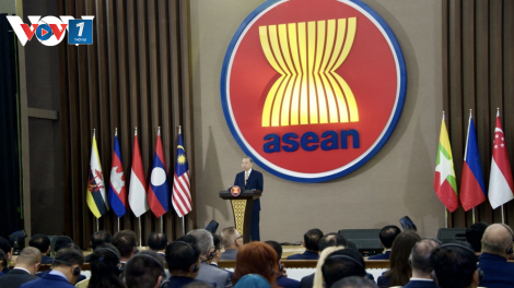 Hành trình 3 thập kỷ Việt Nam gia nhập ASEAN - bước ngoặt của hội nhập và phát triển