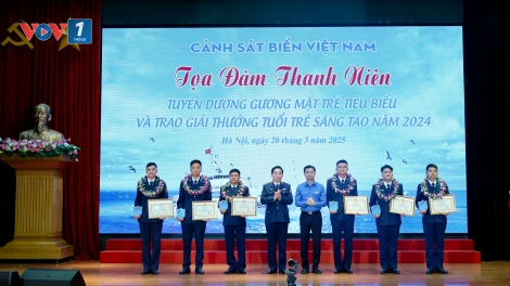 Tuổi trẻ Hải quân, Cảnh sát biển: Bản lĩnh, trí tuệ, sáng tạo (22+23/03/2025)