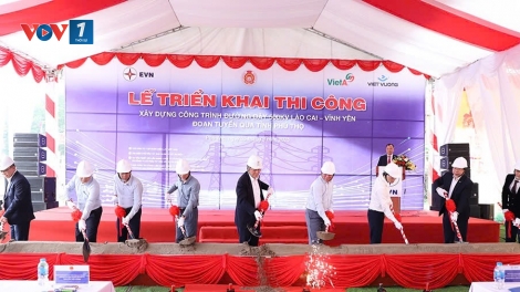 Bản tin 15h 5/3/2025