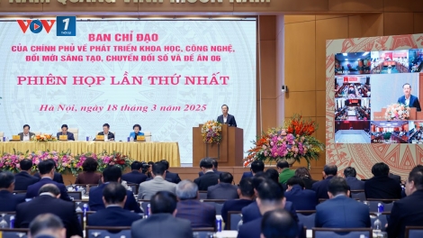 Thời sự 12h 18/3/2025: Thủ tướng: Biến Nghị quyết 57 thành hiện thực với những sản phẩm cụ thể