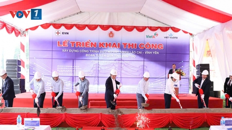 Tỉnh Phú Thọ cam kết đồng hành đảm bảo tiến độ dự án Dz 500kV Lào Cai - Vĩnh Yên