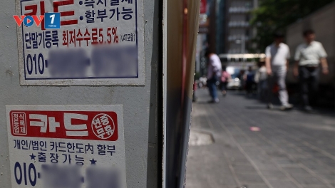 Hàn Quốc đang gánh những khoản nợ khổng lồ gấp 2,5 lần GDP