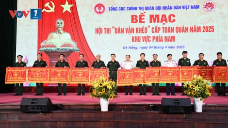 Cảnh sát biển Việt Nam đạt giải xuất sắc Hội thi “Dân vận khéo” toàn quân khu vực phía Nam