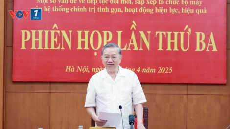Thời sự 12h 14/4/2025: Tổng Bí thư Tô Lâm chủ trì họp Ban Chỉ đạo Trung ương về sắp xếp bộ máy