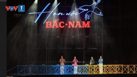Chương trình nghệ thuật chính luận “Hẹn ước Bắc Nam” điểm nhấn 50 năm giải phóng miền Nam
