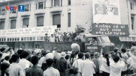 Ngày đặc biệt