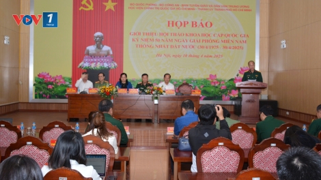 Sắp diễn ra Hội thảo Khoa học cấp quốc gia kỷ niệm 50 năm Ngày giải phóng miền Nam