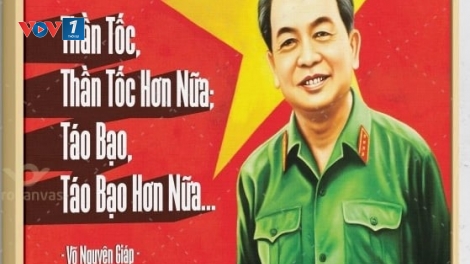 50 năm bức Mật lệnh Thần tốc chớp thời cơ đưa đất nước sang trang sử mới
