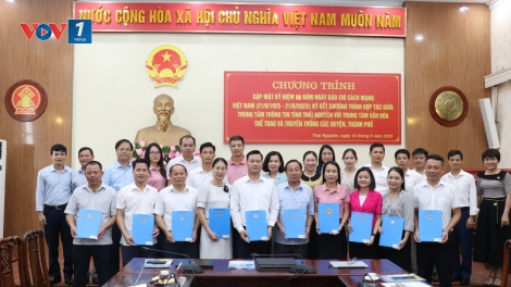 Cổng Thông tin điện tử tỉnh Thái Nguyên từng bước xây dựng hệ sinh thái số đa nền tảng