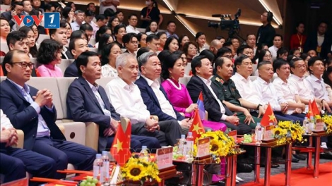Thời sự 6h 29/04/2025: TBT Tô Lâm dự Chương trình nghệ thuật đặc biệt Đảng trong mùa Xuân đại thắng