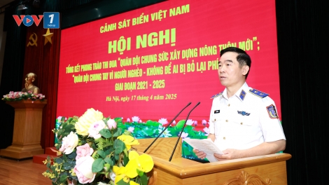 Cảnh sát biển Việt Nam tăng cường mối quan hệ đoàn kết quân – dân