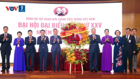 Xây dựng VNPT thành tập đoàn công nghệ hàng đầu, đóng vai trò tiên phong trong chuyển đổi số QG
