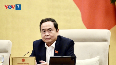 Nghị quyết về một số cơ chế, chính sách đặc biệt phát triển kinh tế tư nhân dự kiến thông qua  17/5